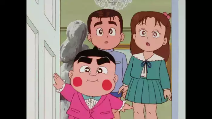 猛勉強！そんなバナナ