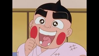 おぼっちゃまくん 第264話 しぎゃぴー！なんとかしてゴザウルス（後編