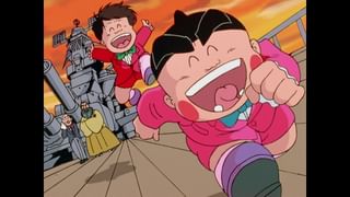おぼっちゃまくん 第86話 へがご～しゅ！炎のチャマサピエンス物語