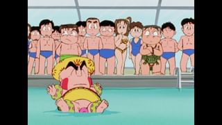 おぼっちゃまくん 第279話 影茶魔シリーズ 終の巻 復活！！（前編