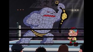 怪物くん 第21話 「岩石怪物ドタマカチン」(アニメ / 1980) - 動画配信