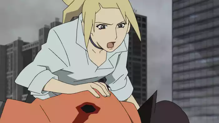 諜知