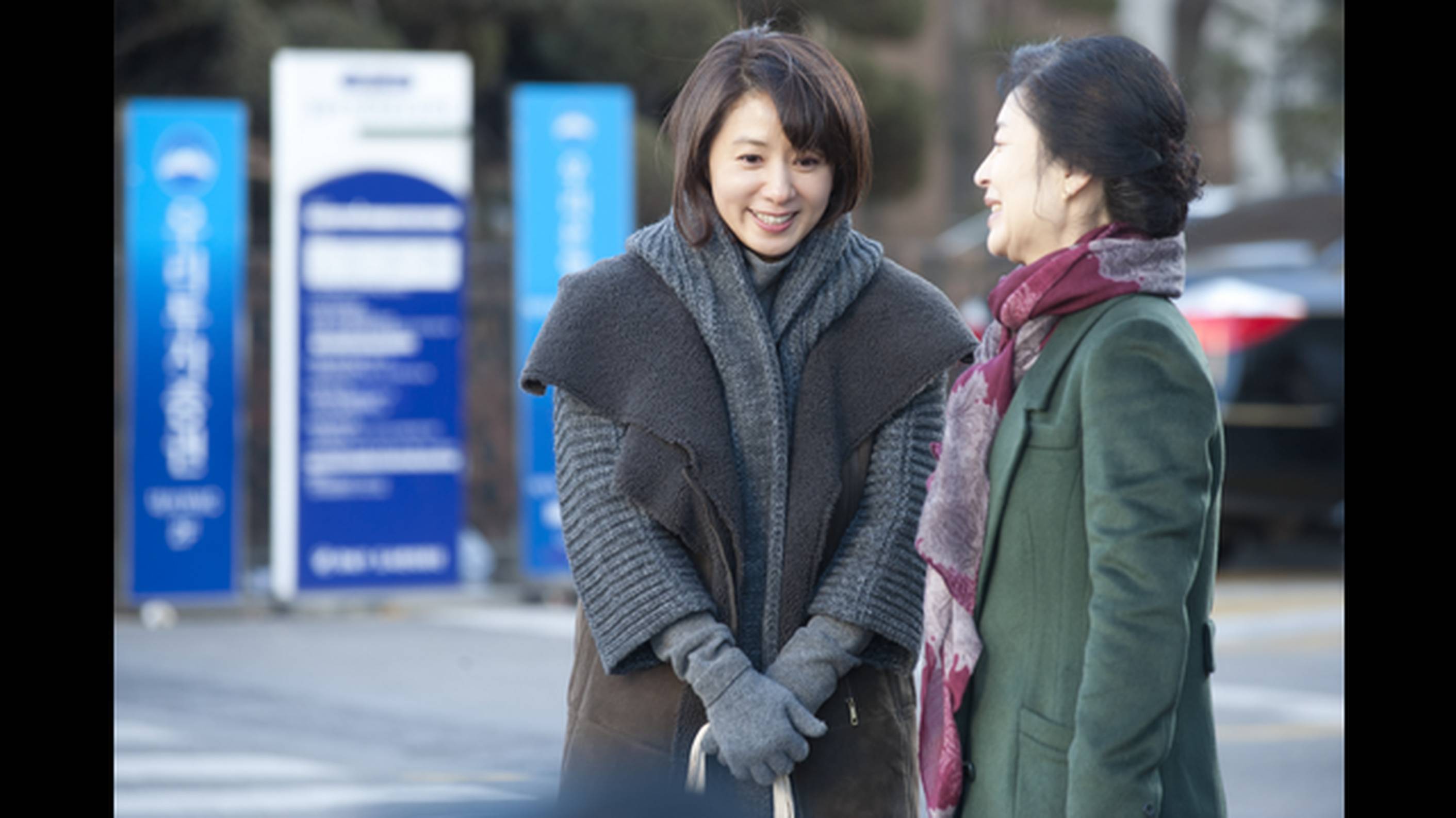 第1話 大峙洞の母親たち