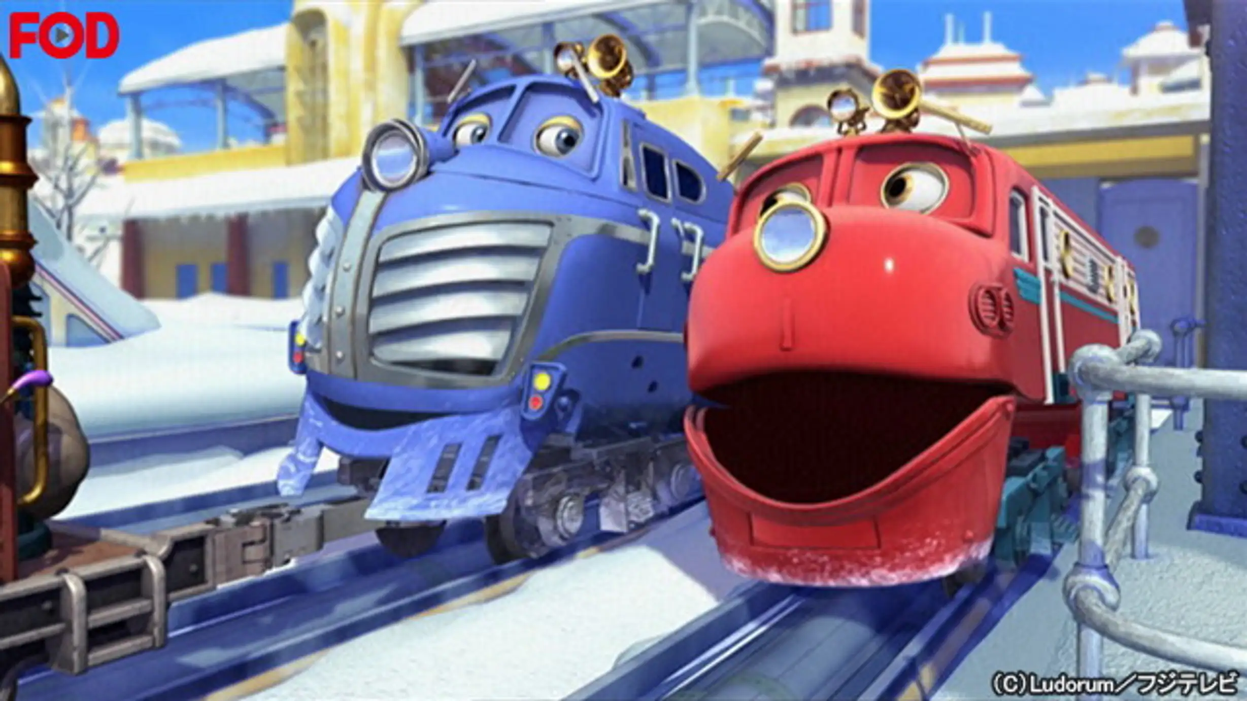 チャギントン シーズン２ 5 ハリソンを引っ張れ アニメ 10年 の動画視聴 あらすじ U Next