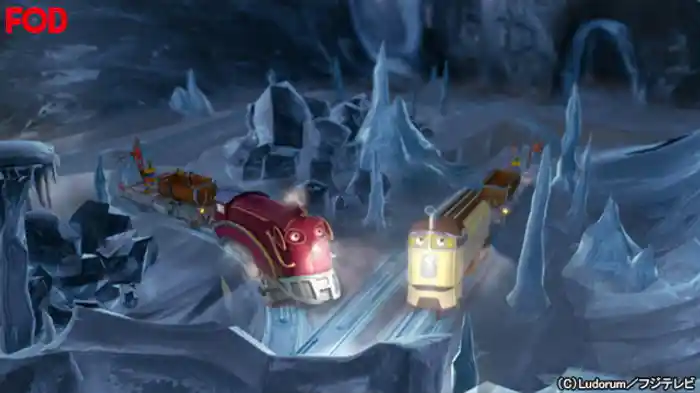 フロスティーニのふるえてぇ～アイス