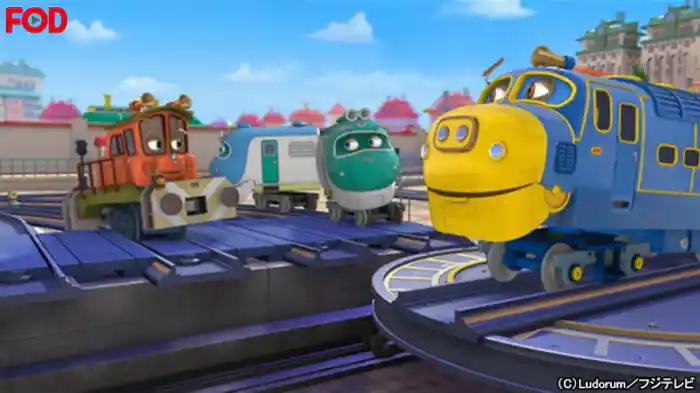 ふたごのチャガー