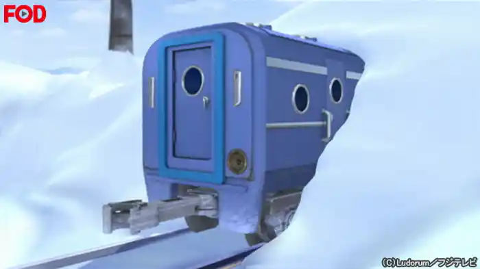 ハリソンを引っ張れ！