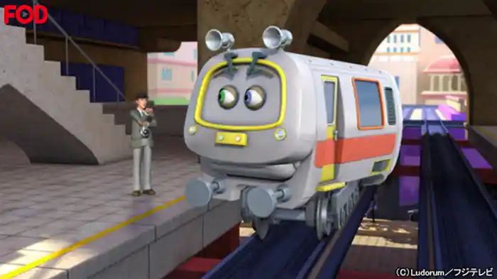 エメリーは一面トップ