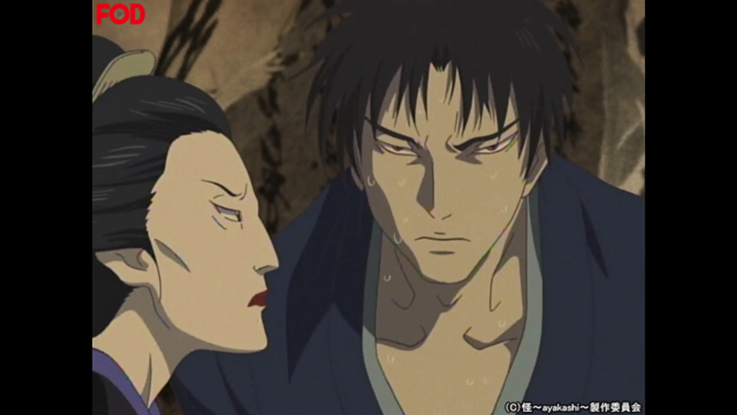 怪 Ayakashi 第8話 天守物語 大詰め アニメ 2006年 の動画視聴 あらすじ U Next