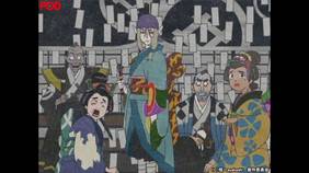 怪 Ayakashi 第1話 四谷怪談 序の幕 アニメ 06 の動画視聴 U Next 31日間無料トライアル 怪 Ayakashi 第1話 四谷怪談 序の幕 アニメ 06 の動画視聴 U Next 31日間無料トライアル
