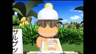 レッチュ ゲッチュ サルゲッチュ #35 (アニメ / 2002) - 動画配信 | U