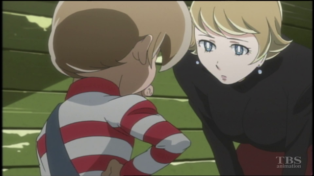 009-1(アニメ / 2006) - 動画配信 | U-NEXT 31日間無料トライアル