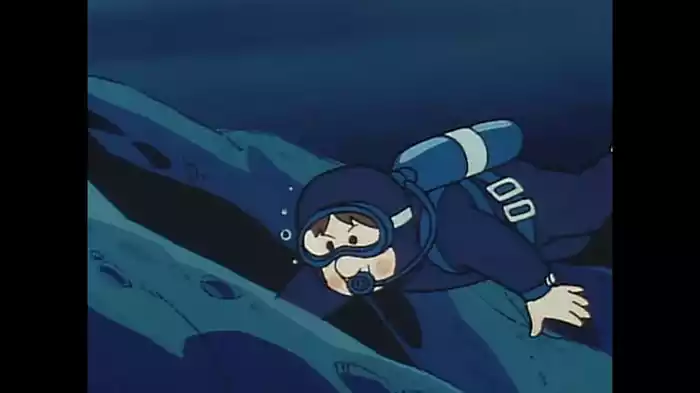 海底の宝物の巻