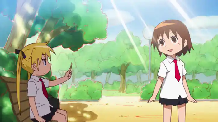 あいするすいかよがしかく