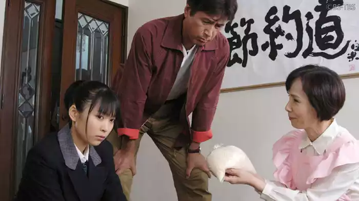 あーもったいない!〜殺人(秘)節約術