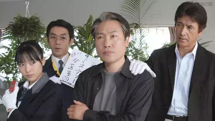 ミステリー作家の挑戦状〜犯人は私だ!殺人事件