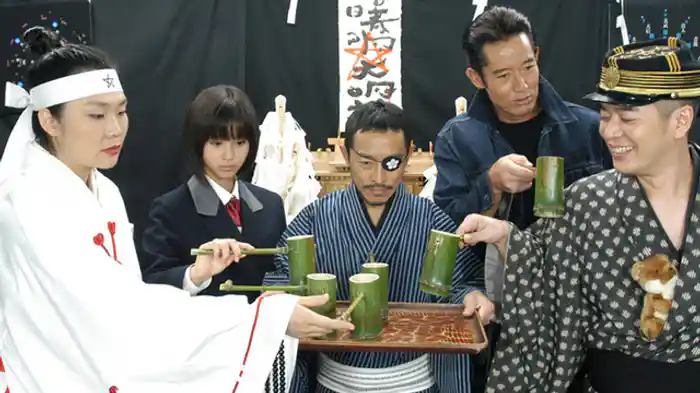 暗闇の惨劇！ 陰陽師殺人事件