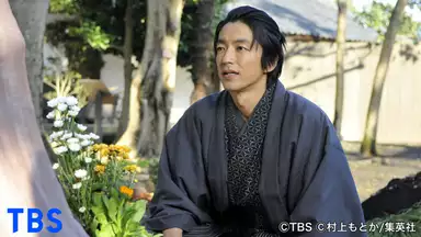 Jin 仁 最終話 タイムスリップの果て 時空を超えた物語が今 国内ドラマ 09年 の動画視聴 あらすじ U Next Jin 仁 最終話 タイムスリップの果て 時空を超えた物語が今 国内ドラマ 09年 の動画視聴 あらすじ U Next