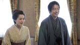  第七話 永遠の愛と別れ