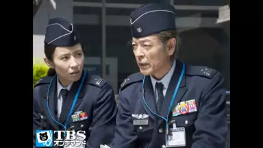 空飛ぶ広報室 最終回 2年後の再会 二人で大空に描く未来 国内ドラマ 13年 の動画視聴 あらすじ U Next 空飛ぶ広報室 最終回 2年後の再会 二人で大空に描く未来 国内ドラマ 13年 の動画視聴 あらすじ U Next