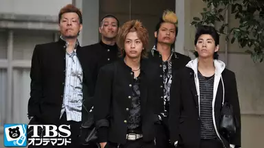タンブリング 第1話 新体操は女子だけのものじゃない 学校一の不良高校生が 男子新体操で奇跡を起こす 熱く生きる男たちの笑いと涙の青春スポ根ドラマがいよいよ今夜始まる 国内ドラマ 10年 の動画視聴 あらすじ U Next タンブリング 第1話 新体操は女子だけのものじゃない 学校一の不良高校生が 男子新体操で奇跡を起こす 熱く生きる男たちの笑いと涙の青春スポ根ドラマがいよいよ今夜始まる 国内ドラマ 10年 の動画視聴 あらすじ U Next