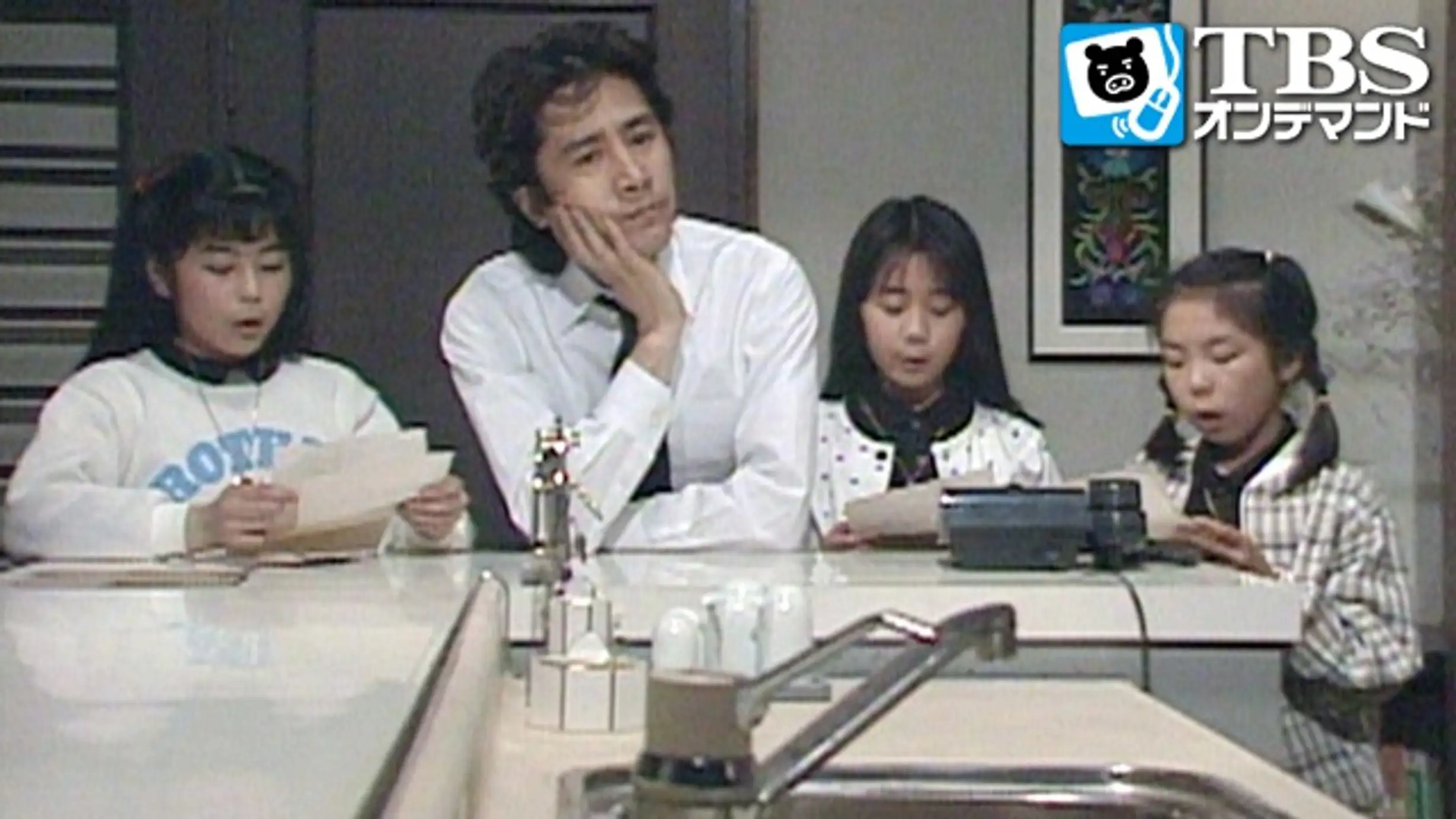 パパはニュースキャスター 第12話 泣かないでパパ 国内ドラマ 1987年 の動画視聴 あらすじ U Next
