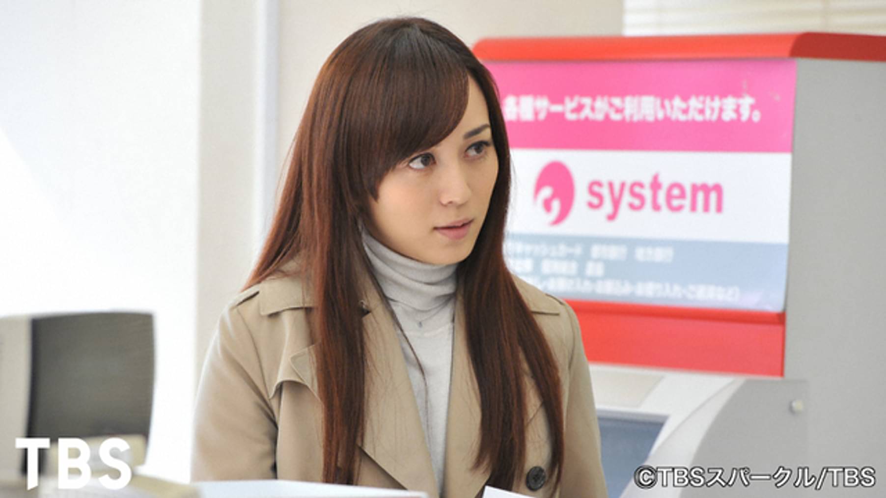 ハンチョウ６ 警視庁安積班 国内ドラマ 13 の動画視聴 U Next 31日間無料トライアル