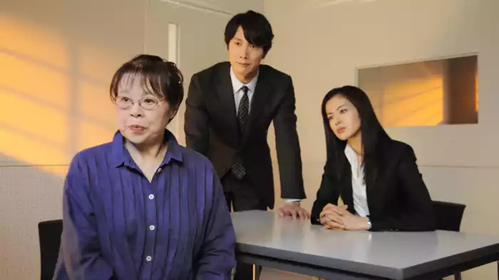File.1 自首