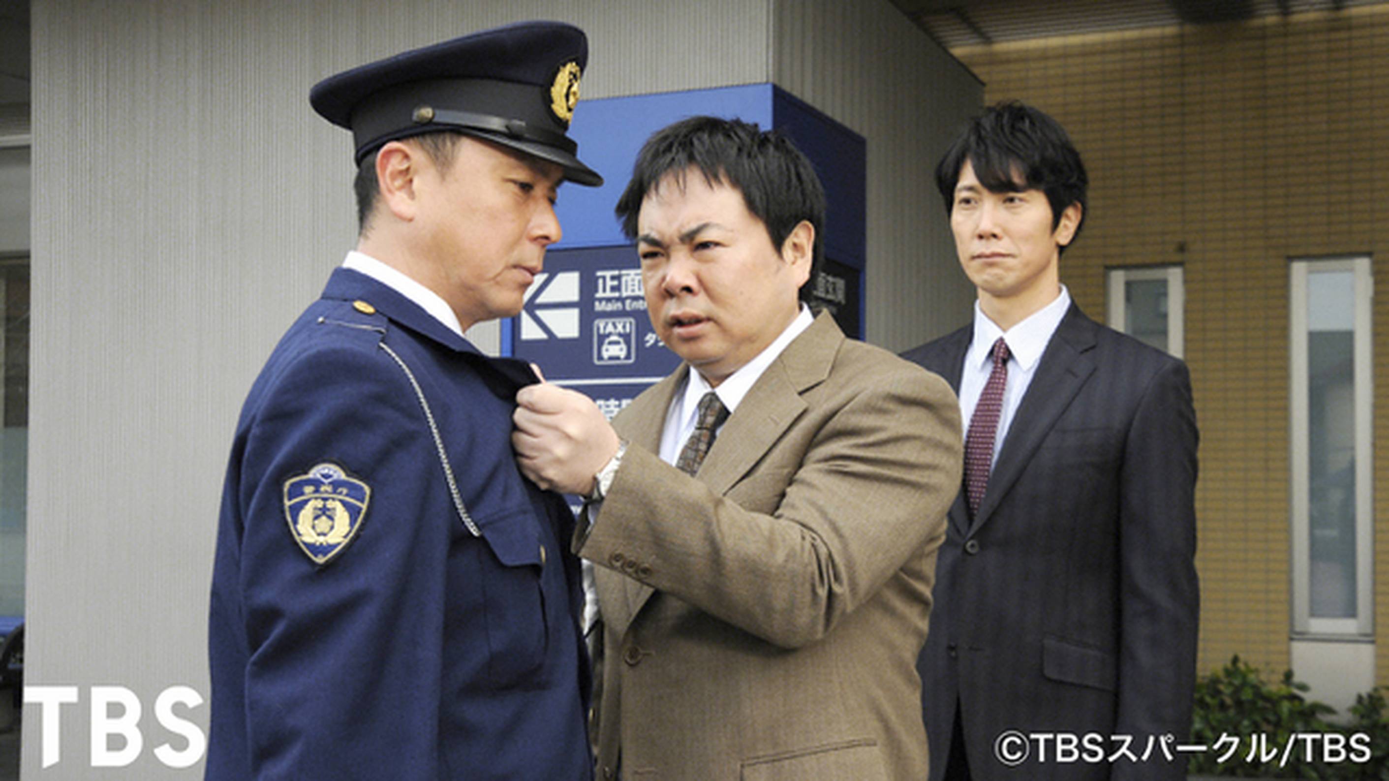 ハンチョウ 神南署安積班 File 3 黒木刑事撃たれる 国内ドラマ 09 の動画視聴 U Next 31日間無料トライアル