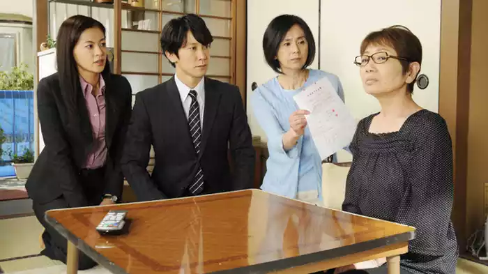 File.7 鬼と呼ばれた家政婦…遺産を狙う老老介護