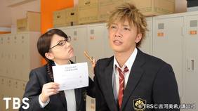 ヤンキー君とメガネちゃん 9 俺が守る 国内ドラマ 10 の動画視聴 U Next 31日間無料トライアル ヤンキー君とメガネちゃん 9 俺が守る 国内ドラマ 10 の動画視聴 U Next 31日間無料トライアル