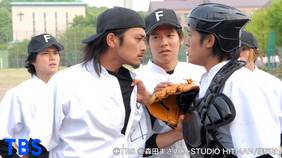 Rookies 国内ドラマ 08 の動画視聴 U Next 31日間無料トライアル Rookies 国内ドラマ 08 の動画視聴 U Next 31日間無料トライアル