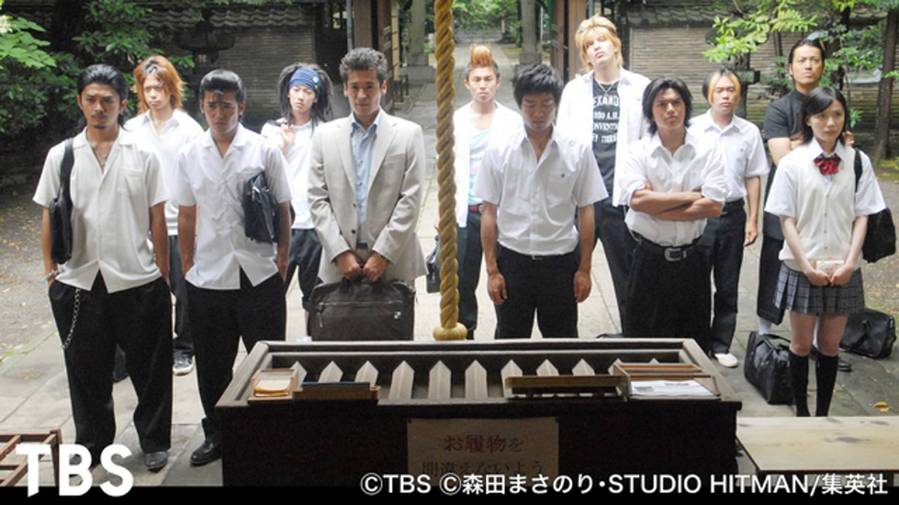 Rookies 第2回 夢を どこまでも信じる 国内ドラマ 08 の動画視聴 U Next 31日間無料トライアル