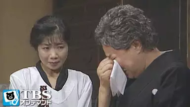 渡る世間は鬼ばかり 第1シリーズ 第8回 国内ドラマ 1990年 の動画視聴 あらすじ U Next 渡る世間は鬼ばかり 第1シリーズ 第8回 国内ドラマ 1990年 の動画視聴 あらすじ U Next