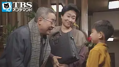渡る世間は鬼ばかり 第1シリーズ 第12回 国内ドラマ 1990年 の動画視聴 あらすじ U Next 渡る世間は鬼ばかり 第1シリーズ 第12回 国内ドラマ 1990年 の動画視聴 あらすじ U Next