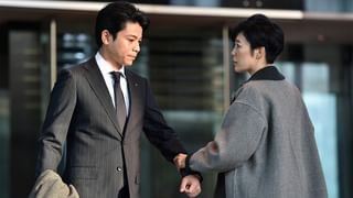 女はそれを許さない(国内ドラマ / 2014) - 動画配信 | U-NEXT 31日間