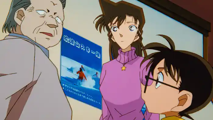 バレンタインの真実(推理編)