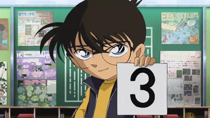 1年Ｂ組大作戦！