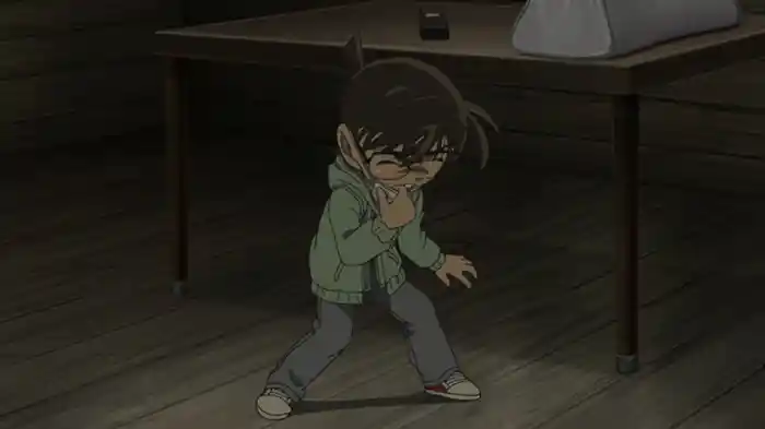 殺人犯、工藤新一