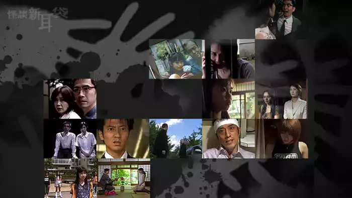 第2シリーズ