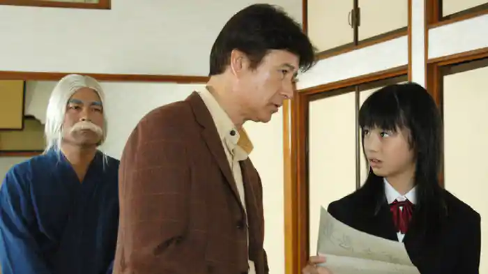 ハッタリ君のはったりを暴け!忍者殺人事件