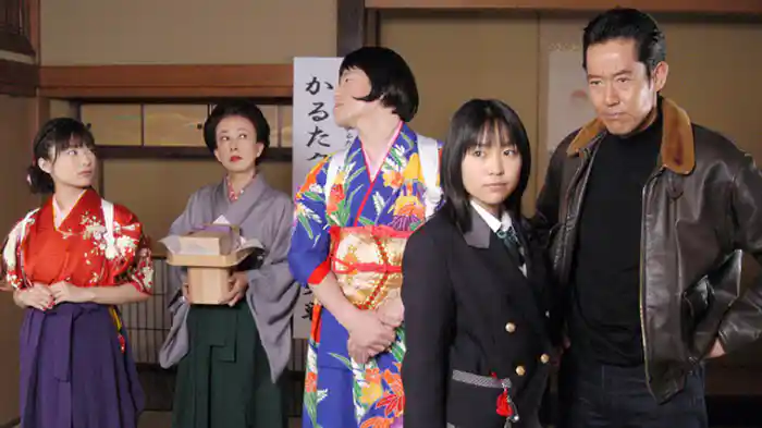 涙を武器にする女〜かるたクイーン殺人事件