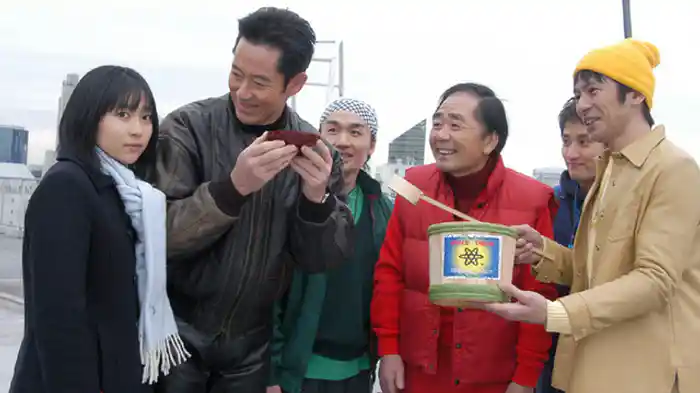 海王星人は実在する ～未知との遭遇殺人事件