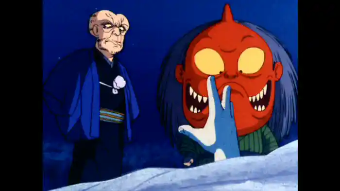 妖怪ぬらりひょん