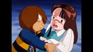 ゲゲゲの鬼太郎 (第3作) 第48話 妖怪いやみ(アニメ / 1985) - 動画配信