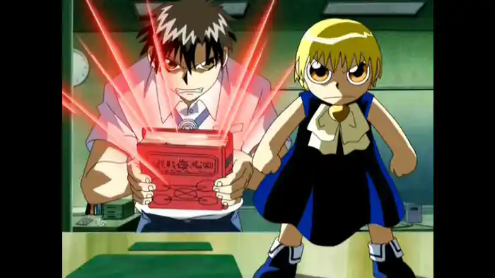 氷結呪文ギコルVSザケル