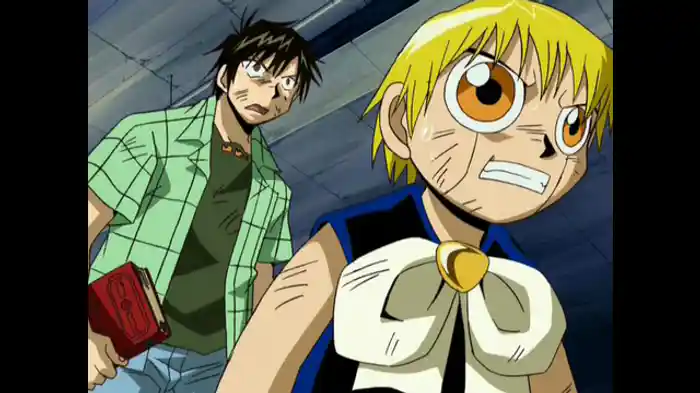 第三の術ジケルド!