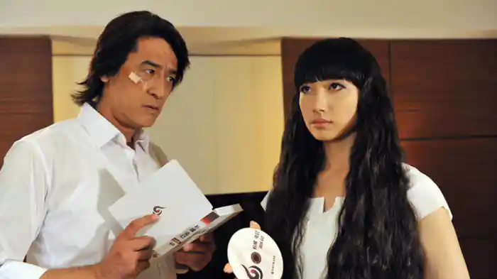 DISC9 杉浦 克巳(40)