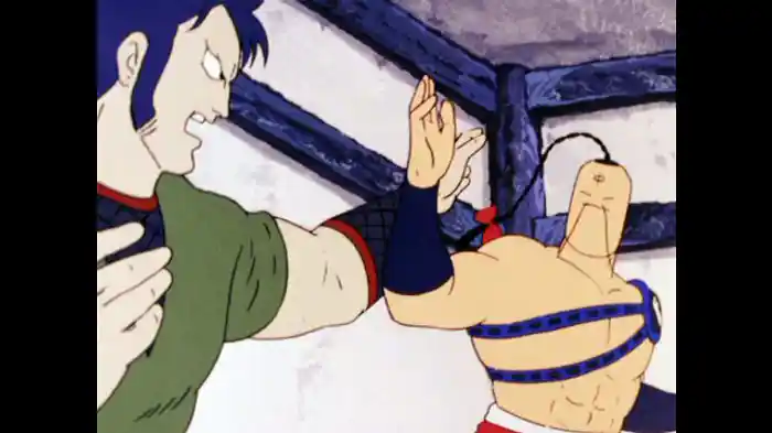 殺人拳！毒手の巻