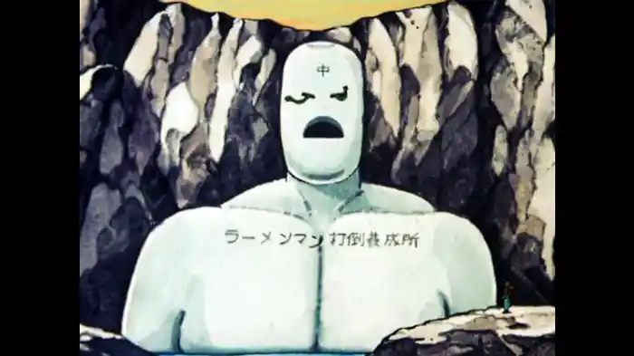 復讐鬼!!玉王の巻